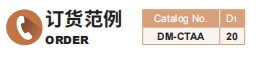 新澳天天开彩资料大全