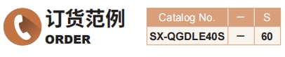 新澳天天开彩资料大全