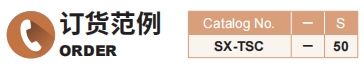 新澳天天开彩资料大全