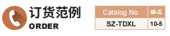 新澳天天开彩资料大全