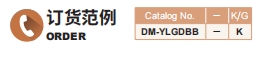 新澳天天开彩资料大全