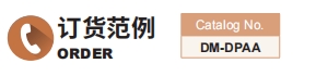 新澳天天开彩资料大全