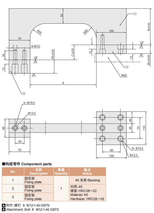 新澳天天开彩资料大全