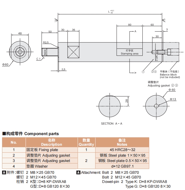 新澳天天开彩资料大全