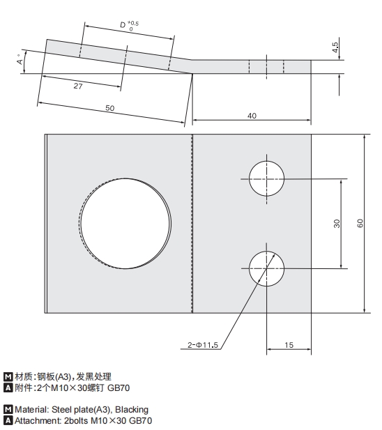 新澳天天开彩资料大全