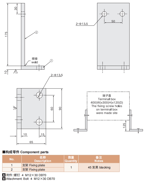 新澳天天开彩资料大全