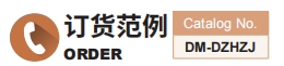 新澳天天开彩资料大全