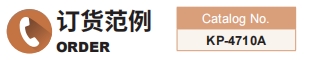 新澳天天开彩资料大全