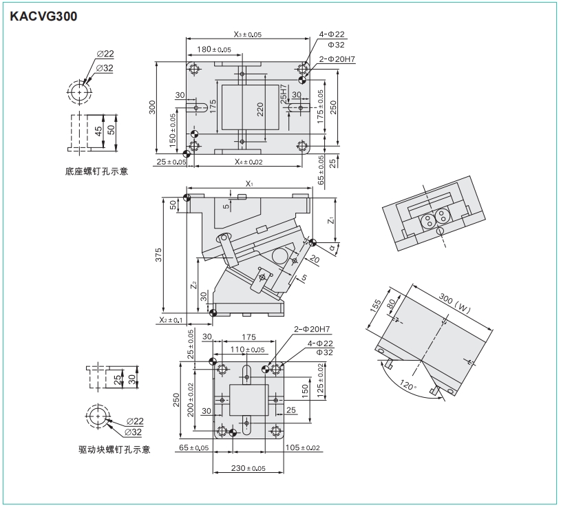 新澳天天开彩资料大全