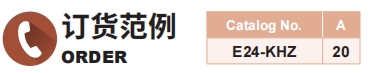 新澳天天开彩资料大全