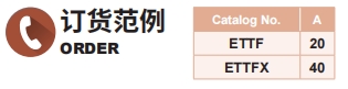 新澳天天开彩资料大全