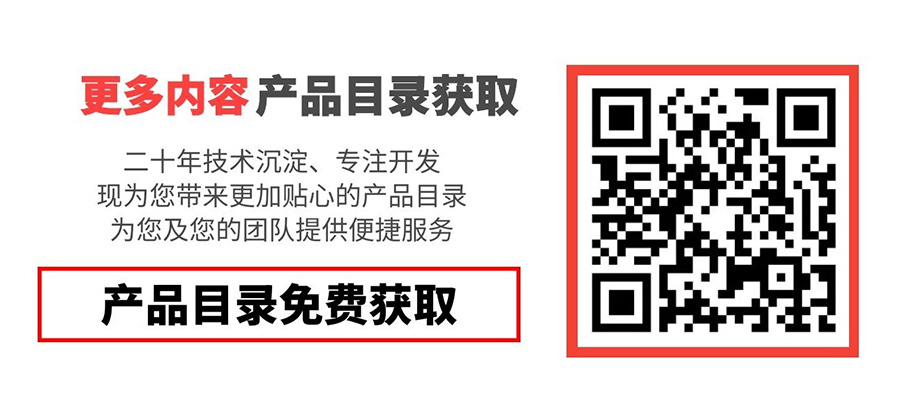 新澳天天开彩资料大全