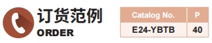 新澳天天开彩资料大全