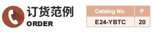 新澳天天开彩资料大全
