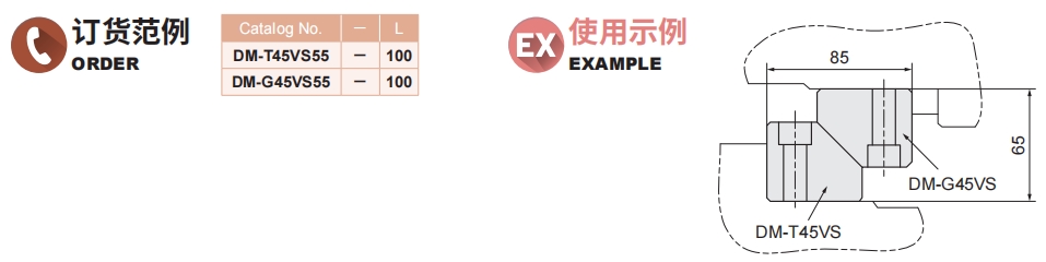 新澳天天开彩资料大全