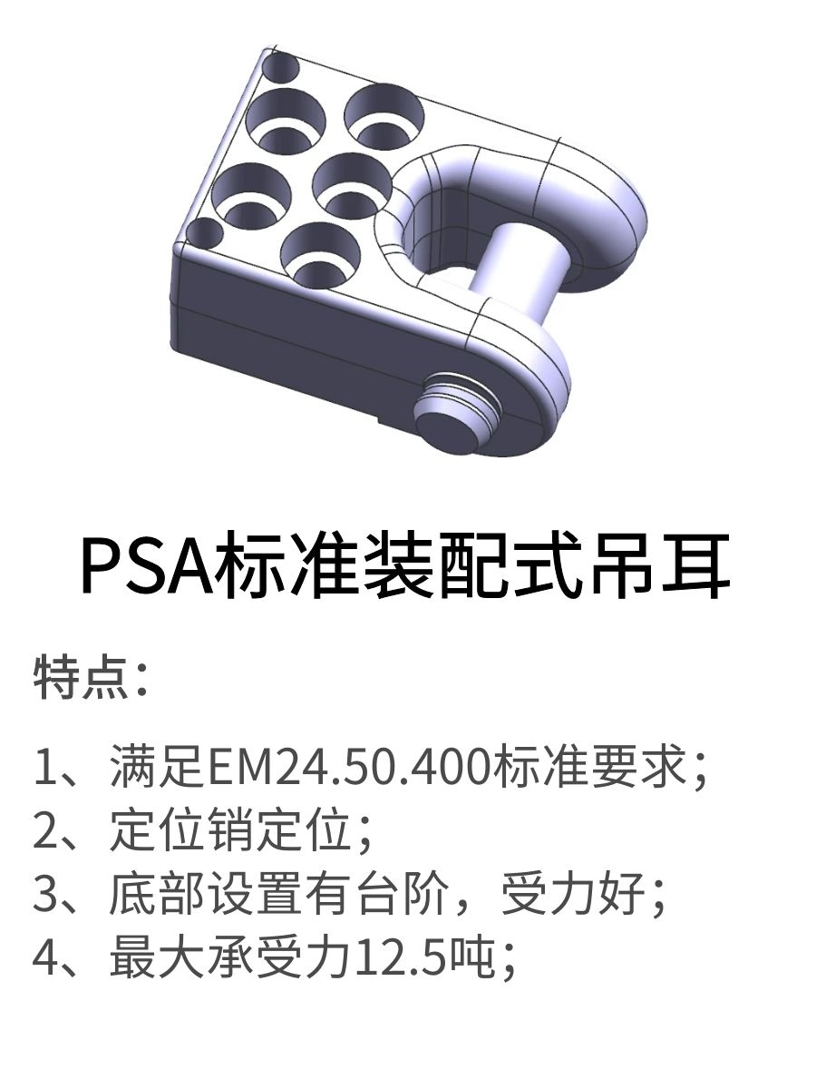 新澳天天开彩资料大全