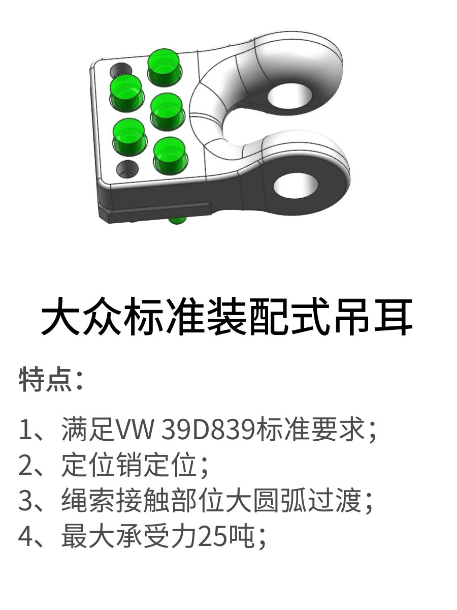 新澳天天开彩资料大全