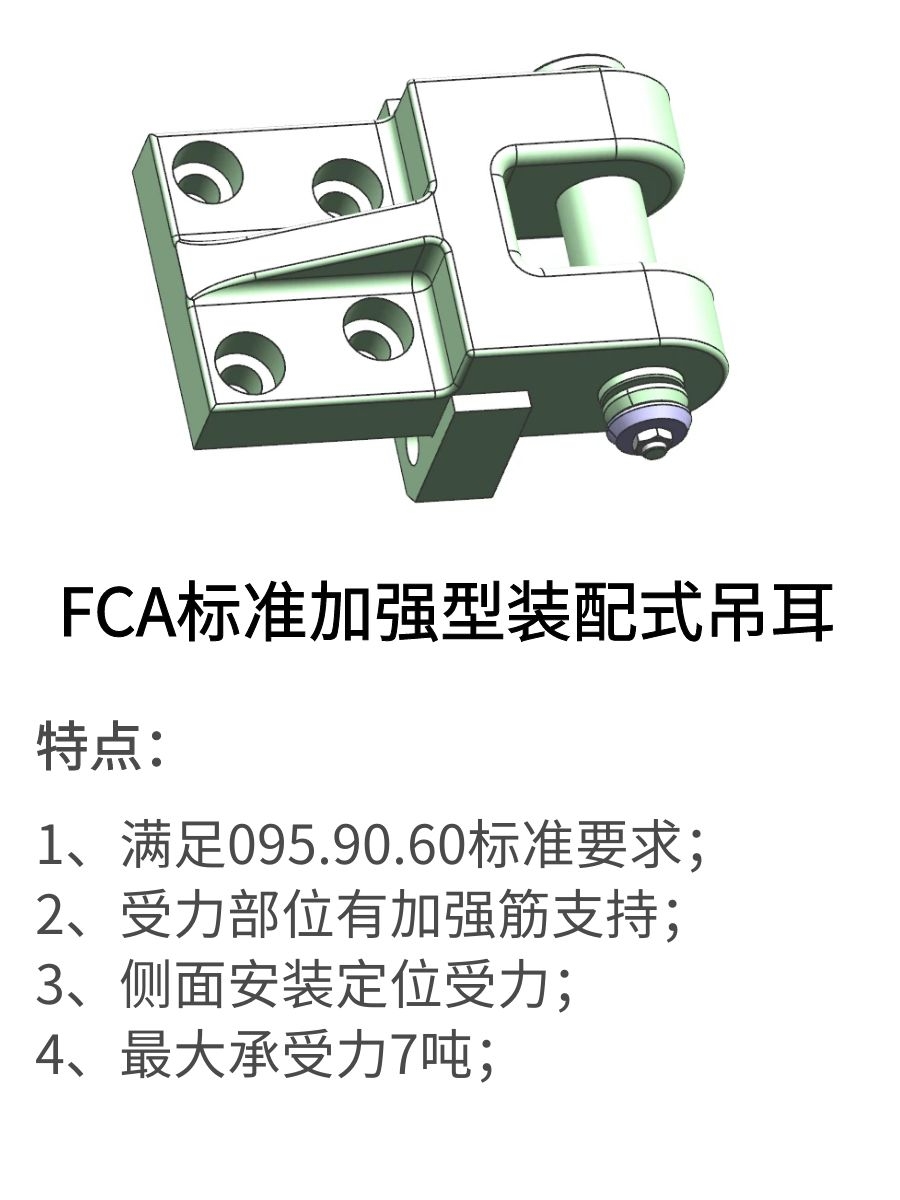 新澳天天开彩资料大全