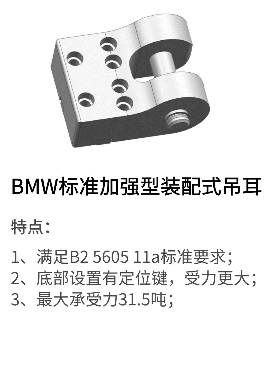 新澳天天开彩资料大全