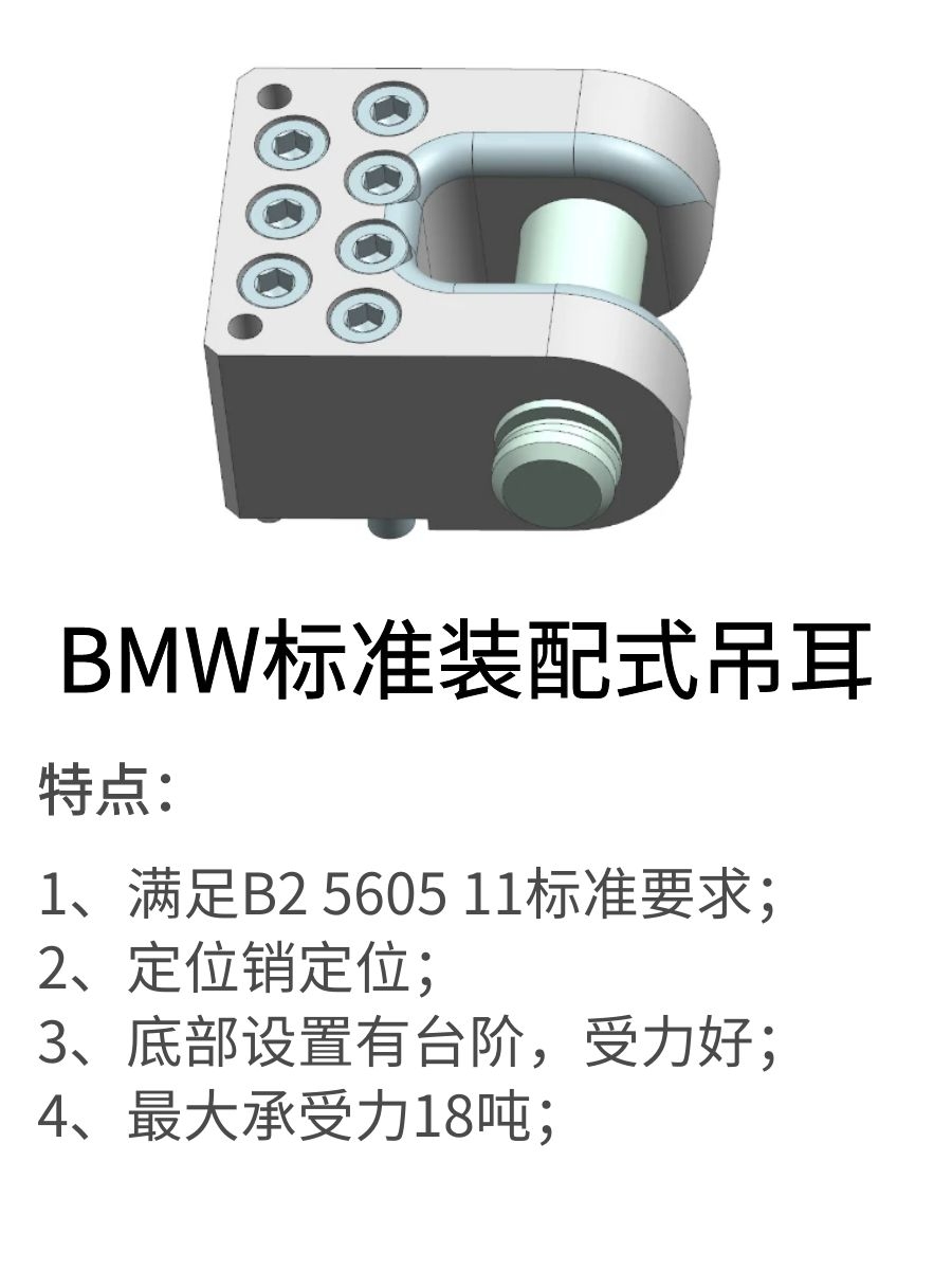 新澳天天开彩资料大全