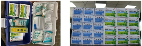 新澳天天开彩资料大全