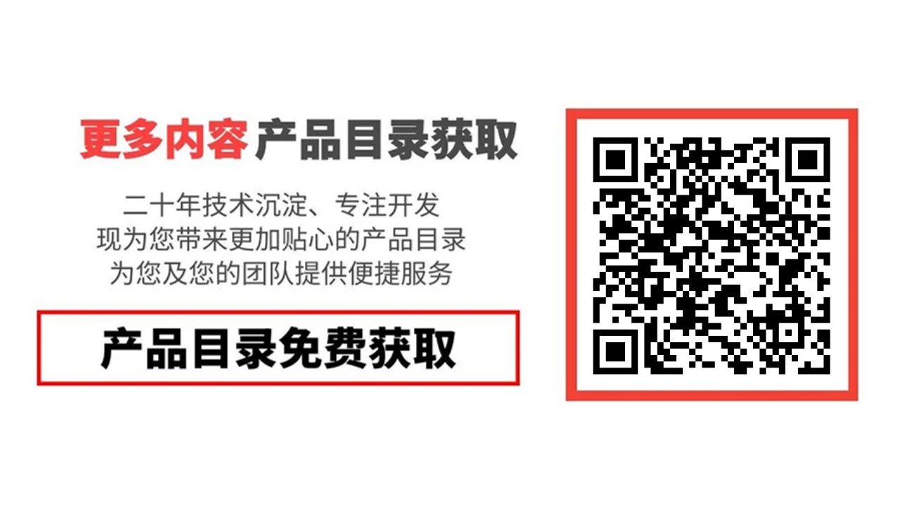 新澳天天开彩资料大全