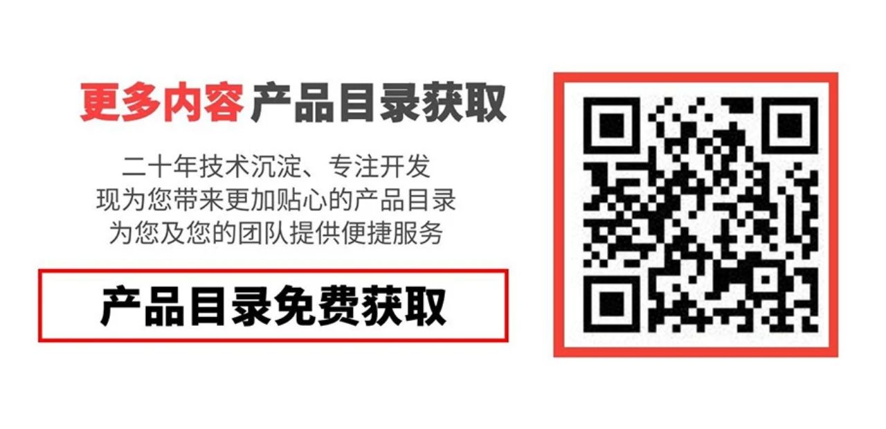 新澳天天开彩资料大全