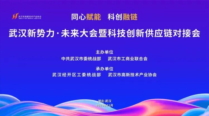 新澳天天开彩资料大全