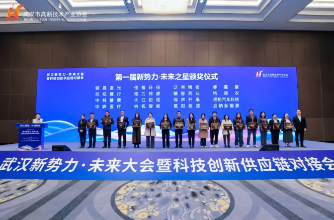 新澳天天开彩资料大全