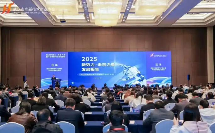 新澳天天开彩资料大全